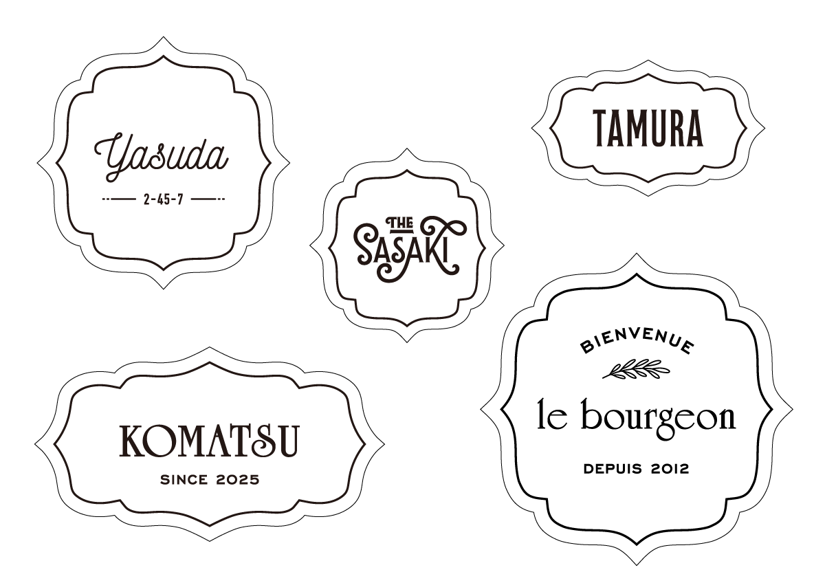 自由なデザインのサンプル1