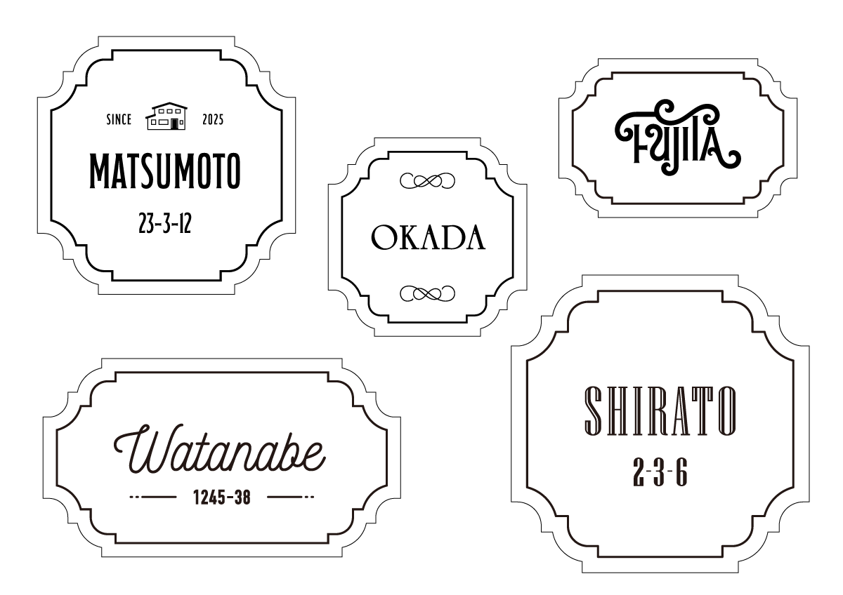 自由なデザインのサンプル2