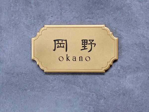 W200mm×H110mm / DEEP / Black fill