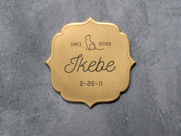 W200mm×H200mm / DEEP / Black fill