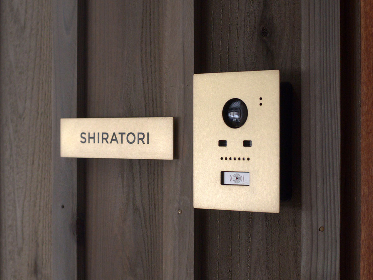 定番の真鍮表札