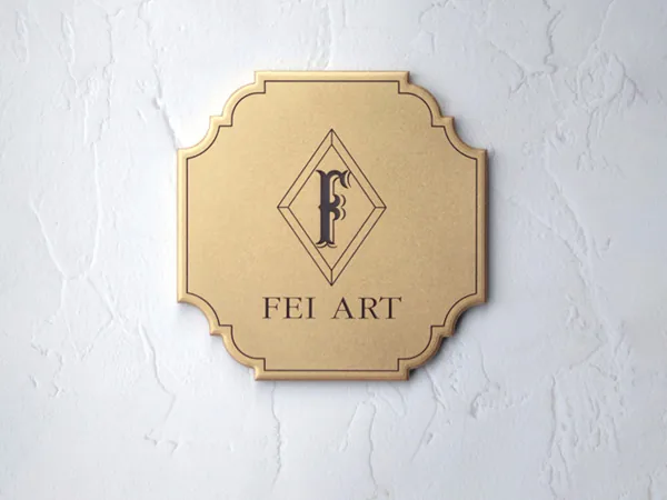 FEI ARTの真鍮店舗サイン 200×200mm DEEP 黒文字