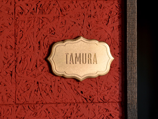 大きさに頼らない、静かな存在感。