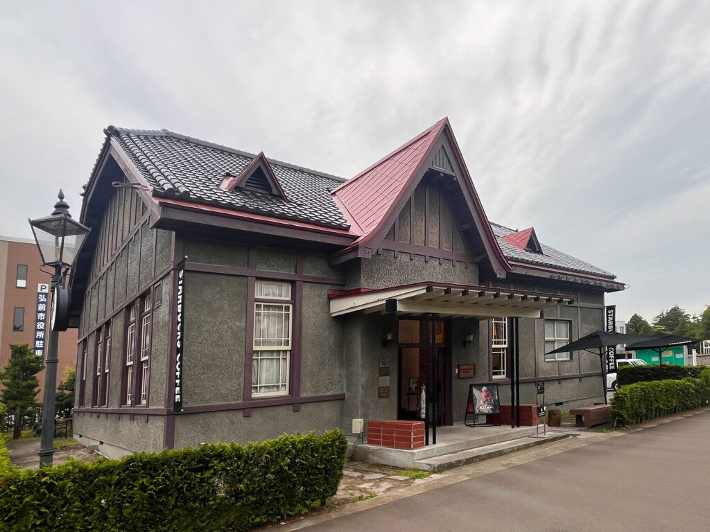 Starbucks前公園前店
