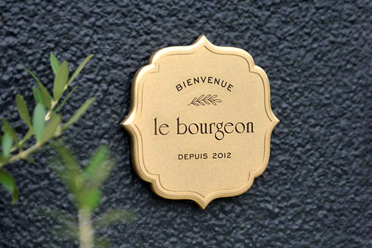 Bevel Edge Nameplate